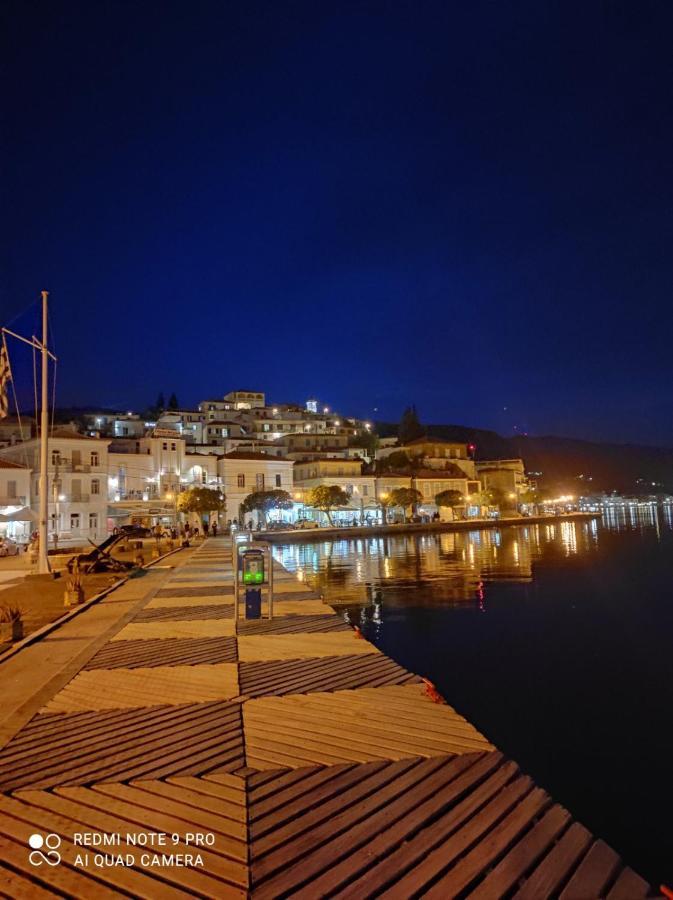 Willa Rigos House At Askeli Beach, Poros Island Poros Town Zewnętrze zdjęcie